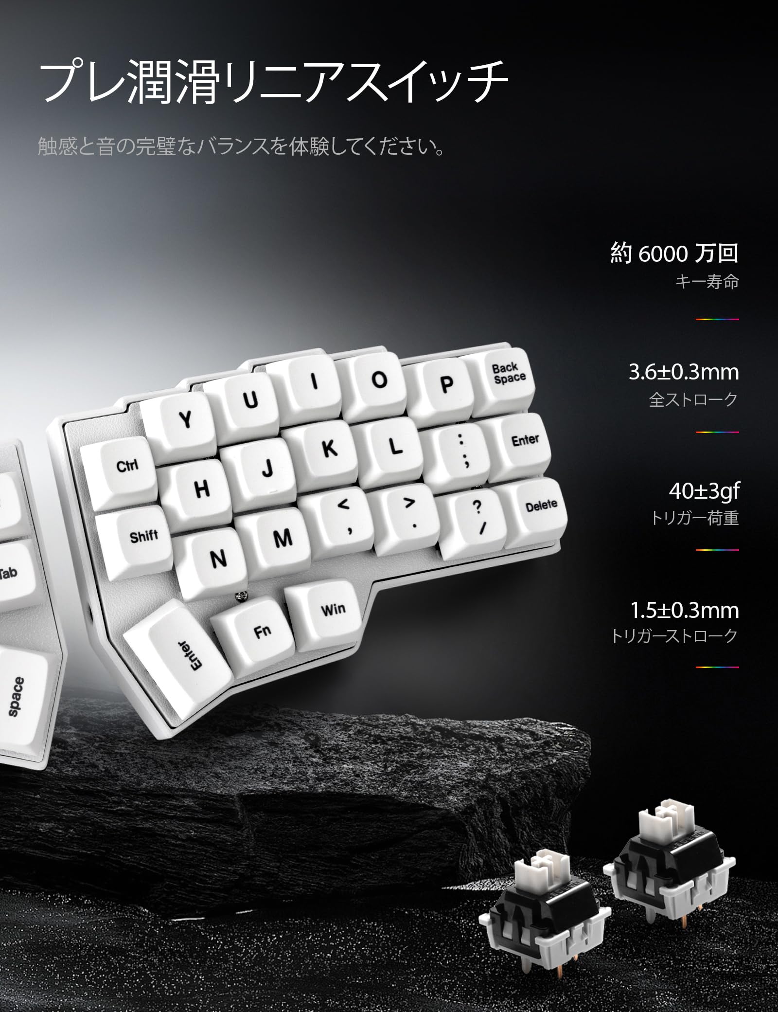 Amazon | 【完成品】YIVU Corne V4 有線 分割キーボード